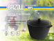 Казан туристичний чавунний Brizoll 6 л, з чавунною кришкою та дужкою KT06-1 фото 5