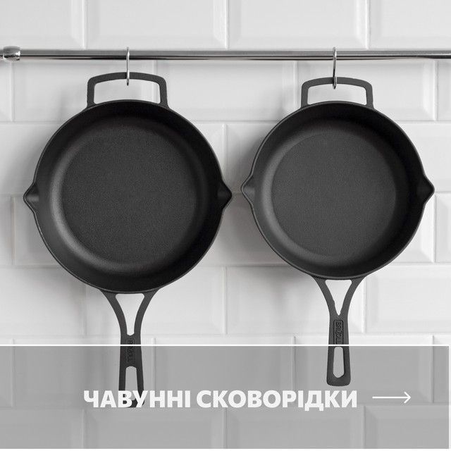 Банер 1 - лінія 2 - лівий